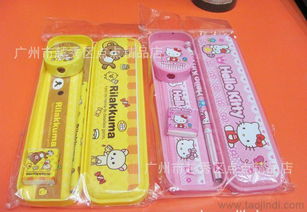 精品日韩文具盒 轻松小熊单层文具套装的价格、厂家及选购指南